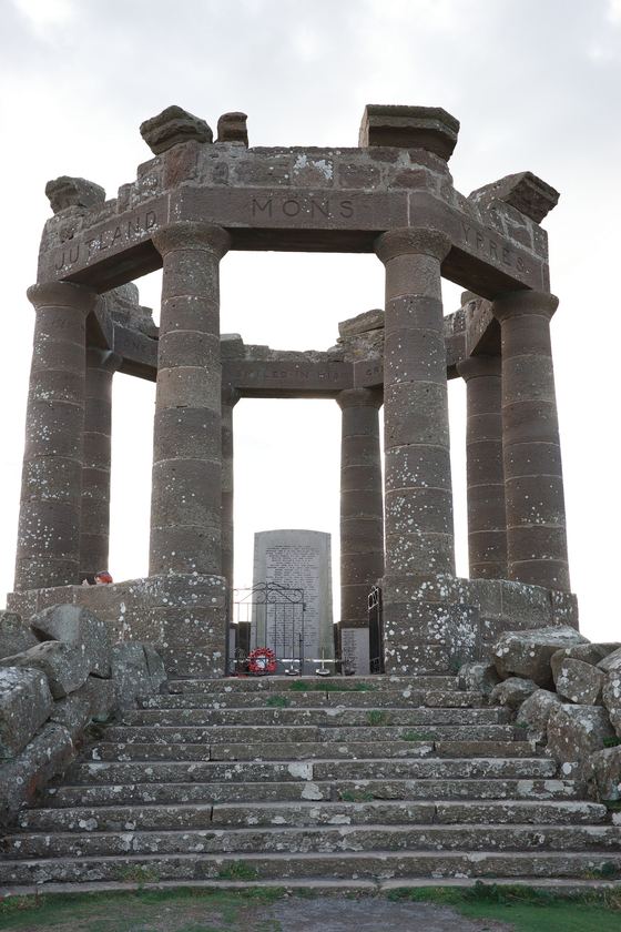 Stonehaven: stone memorial framed by steps