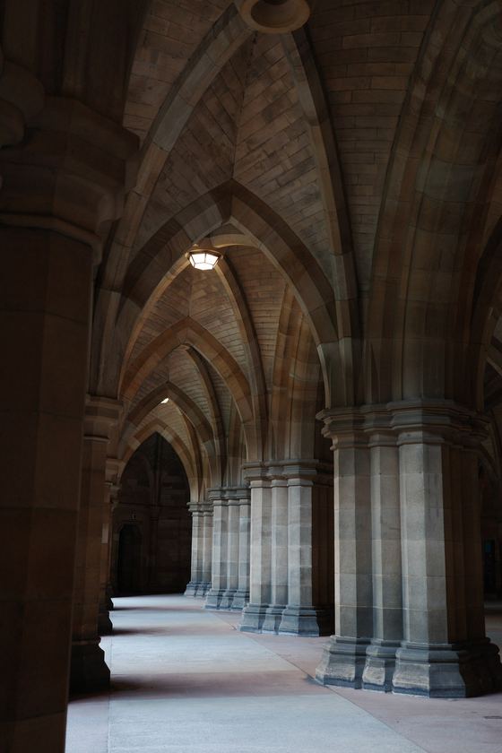 University of Glasgow: Empty vaulted cloister with deep perspective