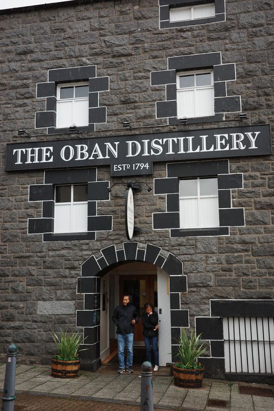 Oban: Oban Distillery stone facade